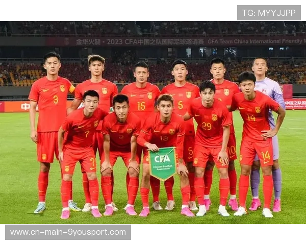 国足战术体系灵活应变实践，国足阵容战术