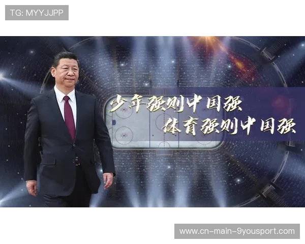 时政微纪录丨总书记新疆考察全景